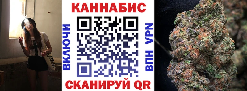 Купить наркотик аптеки Сосенский гидра маркетплейс  Меф мяу мяу  MDMA  Канабис  Гашиш  A PVP  Кокаин 