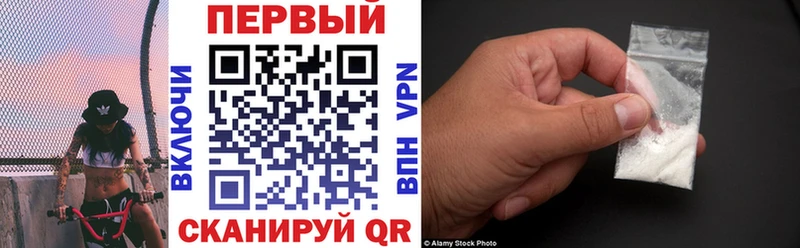АМФ Розовый  Сосенский 