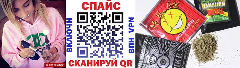 БУТИРАТ буратино  Сосенский 