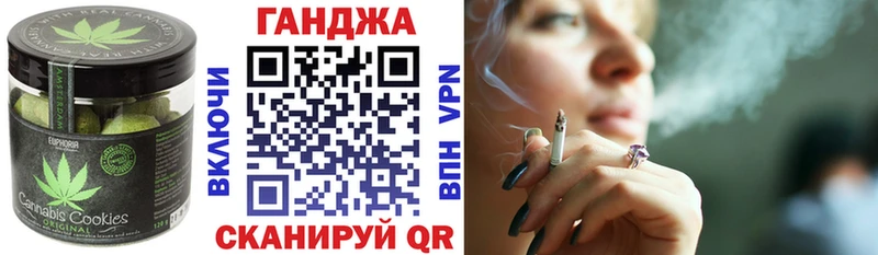 даркнет сайт  Сосенский  Печенье с ТГК марихуана 