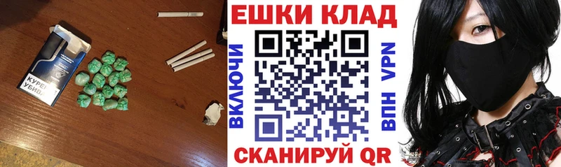 ЭКСТАЗИ MDMA  что такое наркотик  Сосенский 