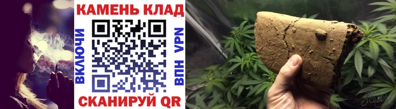 где купить Сосенский hydra ТОР ГАШИШ ice o lator