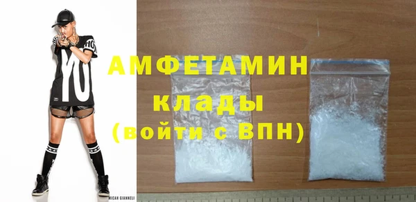кокаин перу Богородицк