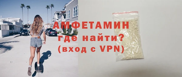 кокаин перу Богородицк