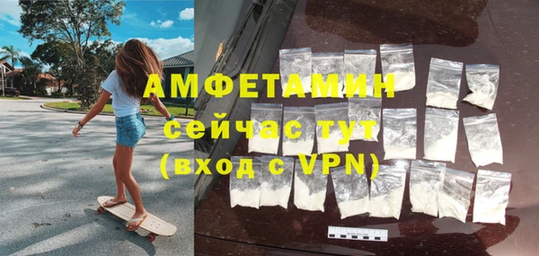 синтетический гашиш Богданович