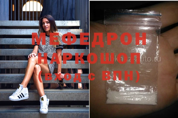 синтетический гашиш Богданович