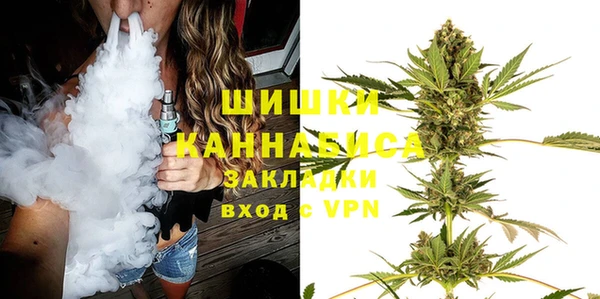 синтетический гашиш Богданович