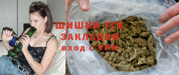 альфа пвп VHQ Баксан