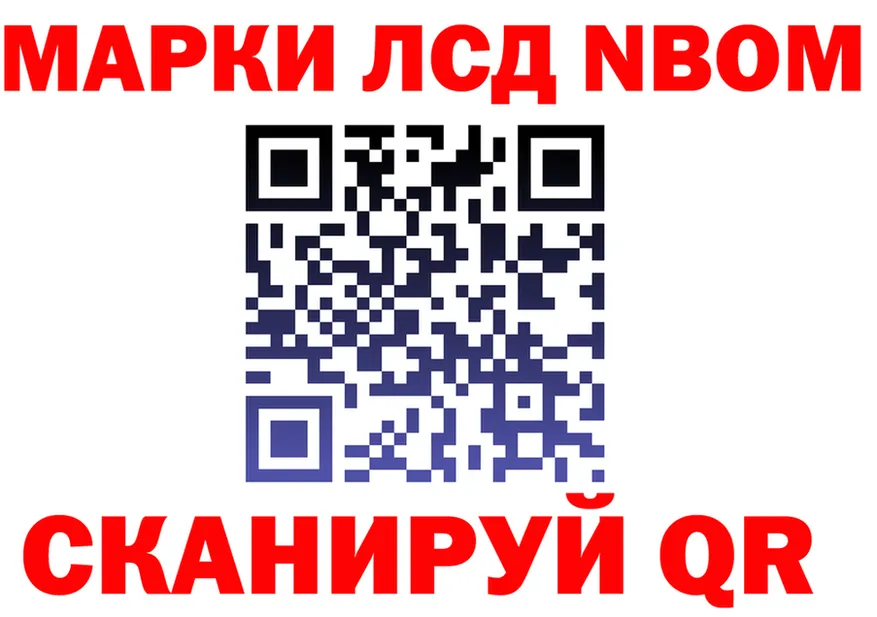Alfa_PVP Соль зеркало shop мега Сосенский