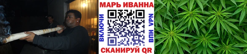 Бошки Шишки марихуана  omg ссылки  Сосенский 